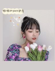 -SEBASTIAN塞巴斯汀