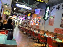 -川正旺江湖菜(三元桥店)
