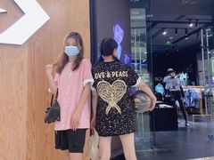 -茂业百货(东门店)