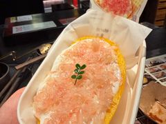 -重八牛府之小有名气(大望路店)