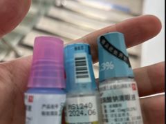 -上海大学附属上海和平眼科医院