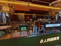 -人民咖啡馆(四行仓库店)