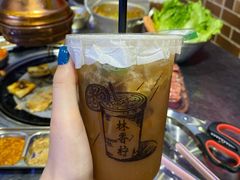 -林香柠·柠檬茶