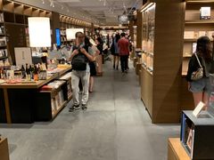 -茑屋书店(天目里店)