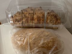 -BreadTalk面包新语·烘焙蛋糕(高德置地春广场店)