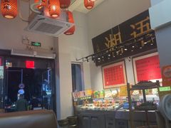 -湘语·湖南家常菜(新洲店)