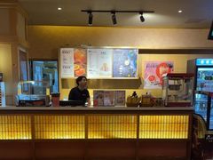 -极乐汤(川沙店)