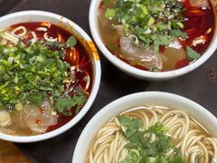 -清真·马安军辣子牛肉面