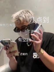 -型色沙龙 Color Salon