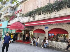 -惠食佳(东风大公馆店)