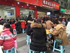 -代四孃牛华豆腐脑美味小食(总店)