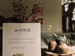 -兮禾酒馆(护国路店)