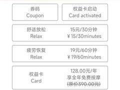 -幸福蓝海国际影城(崇安寺T12店)