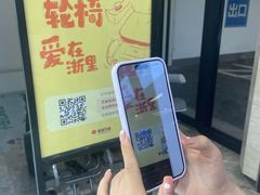 -杭州西湖银泰百货