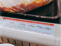 -纽道沸巫山纸包鱼(中海国际店)