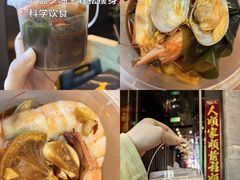 -喜棠·长沙家宴·海鲜·湘菜(麓谷店)