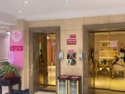 -北京俪婴妇产医院(朝阳大悦城店)