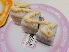 -元气寿司(益田假日广场店)