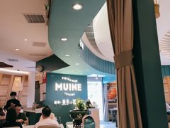 大堂-美奈小馆·越南料理(福田星河COCO Park店)