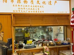 -八百里牛肉汤(盖饭·锅贴·万象城店)