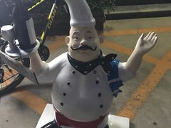 -ITA·意塔意大利餐厅(亦庄店)