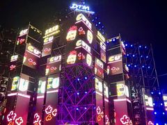 -大连海昌发现王国主题公园