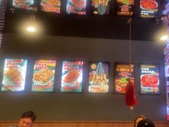 -叁宝烤肉• 西安烧烤(凤城十二路店)