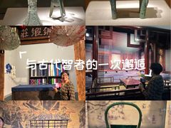 -信阳博物馆