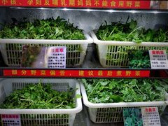 -黔府豆米火锅野菜馆(南马店)