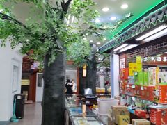 -采芝斋评弹茶馆(观前街店)