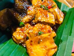 包浆豆腐-茶花妹子云南餐厅(北大店)