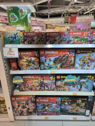 -TOYSRUS玩具反斗城(萧山万象汇店)