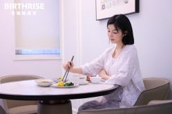 -杭州贝瑞斯美华妇儿医院·早孕·产检·儿科