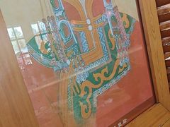 -大清花饺子(山庄店)
