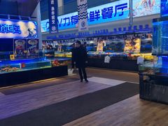 -驻海渔市(置信店)
