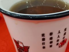 茶树菇龙骨汤-先记烧鹅王·本地粤菜(福永店)