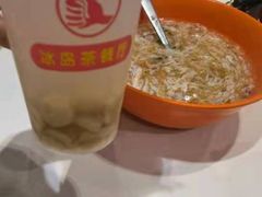 -冰岛茶餐厅(世茂店)