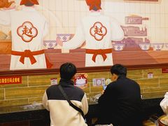 -赵记传承·中国甜品(福州总店)