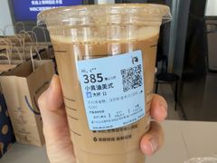 -瑞幸咖啡(中关村科贸电子城店)