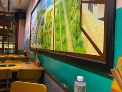 -班花麻辣烫(南京概念店)