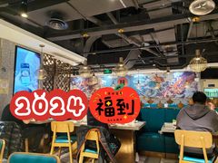 -半天妖烤鱼(东方新天地店)