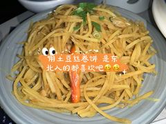 -额娘·现烙春饼烤鸭(太原总店)