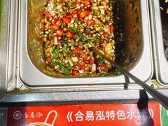 -合易泓烤肉•首创生椰大油边(宁山路店)