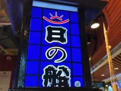 -7mall美食潮地标