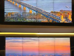 -南京市规划建设展览馆