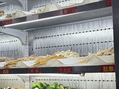 -古真记钵钵鸡(总店)