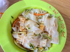 -笑笑凉皮(富国街店)