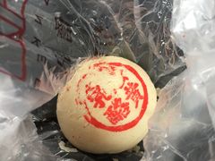 -詹记宫廷桃酥王(芜湖万达店)