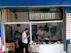 -甘记肥肠粉(马鞍北路店)