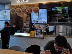 -真功夫(搜秀城店)